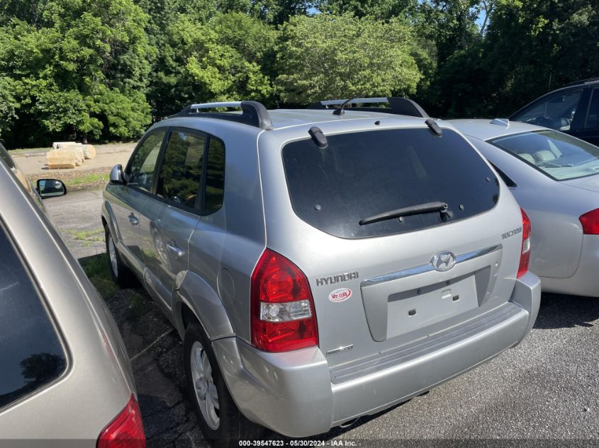 2007 Hyundai Tucson VIN: KM8JN12D07U490479 Lot: 39547623