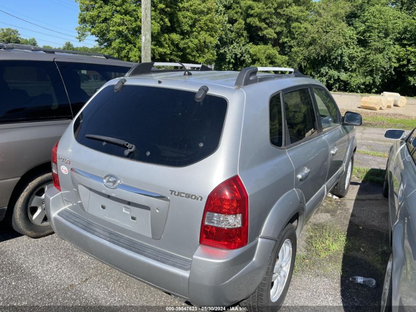 2007 Hyundai Tucson VIN: KM8JN12D07U490479 Lot: 39547623