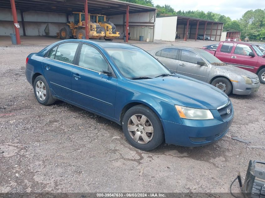 2007 Hyundai Sonata Gls VIN: 5NPET46C47H265216 Lot: 39547633