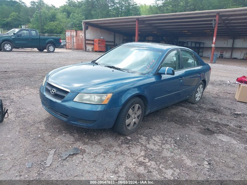 2007 Hyundai Sonata Gls VIN: 5NPET46C47H265216 Lot: 39547633