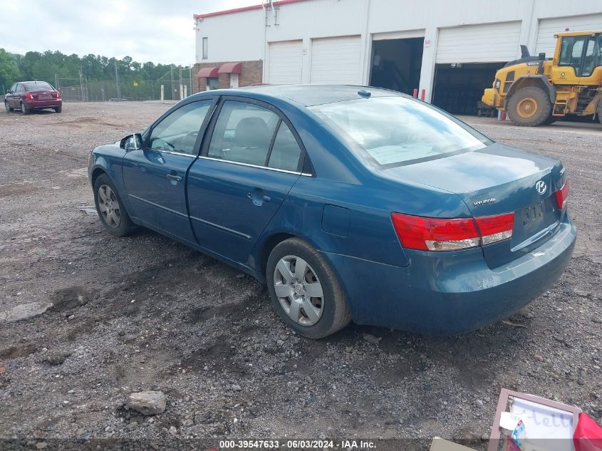 2007 Hyundai Sonata Gls VIN: 5NPET46C47H265216 Lot: 39547633