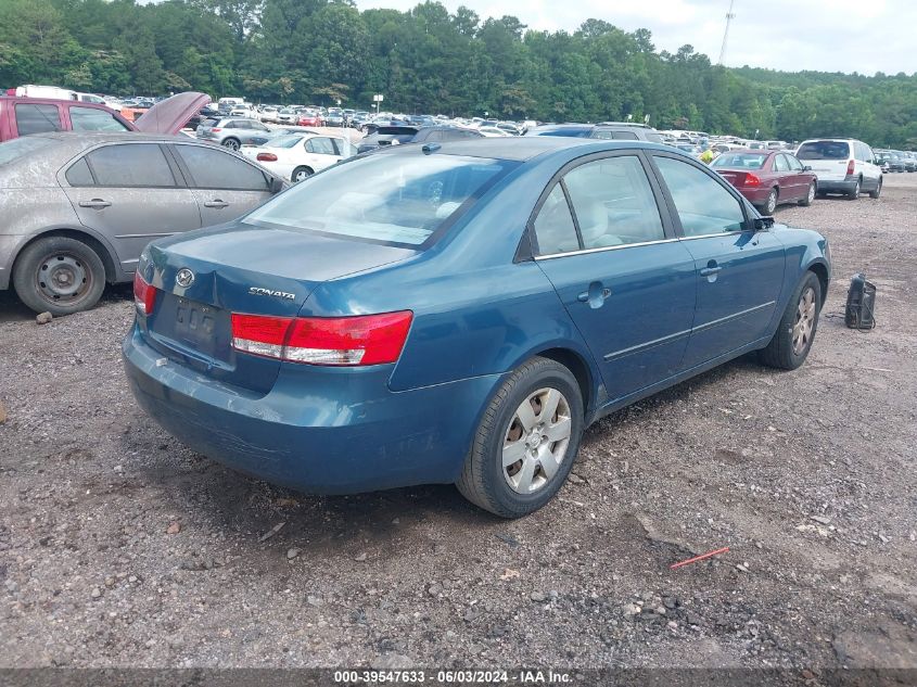 2007 Hyundai Sonata Gls VIN: 5NPET46C47H265216 Lot: 39547633