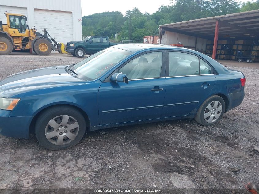 2007 Hyundai Sonata Gls VIN: 5NPET46C47H265216 Lot: 39547633