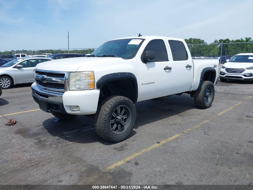 3GCPKSE36BG160518 | 2011 CHEVROLET SILVERADO 1500