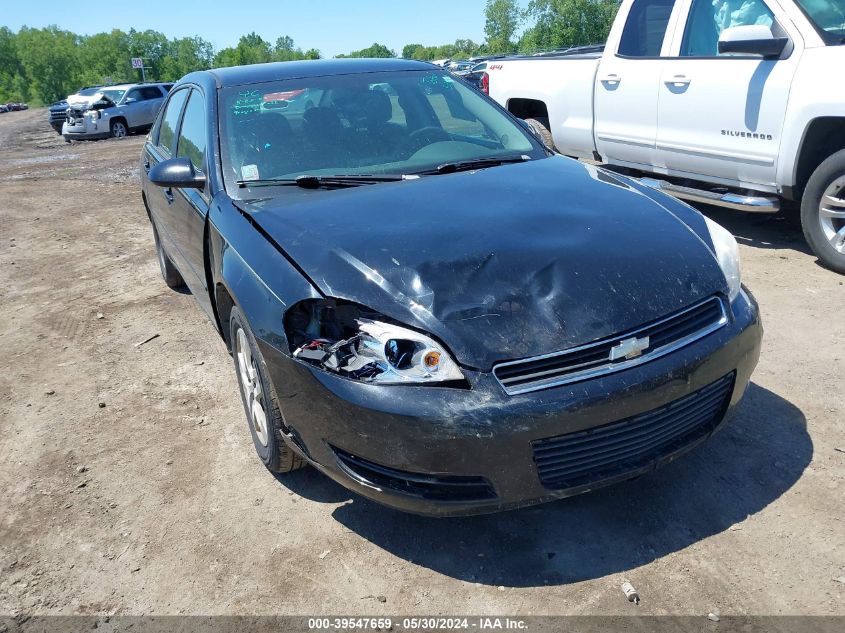 2008 Chevrolet Impala Ls VIN: 2G1WB58K881338634 Lot: 39547659