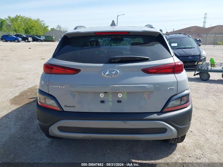 KM8K6CAB7PU050997 2023 HYUNDAI KONA - Image 16