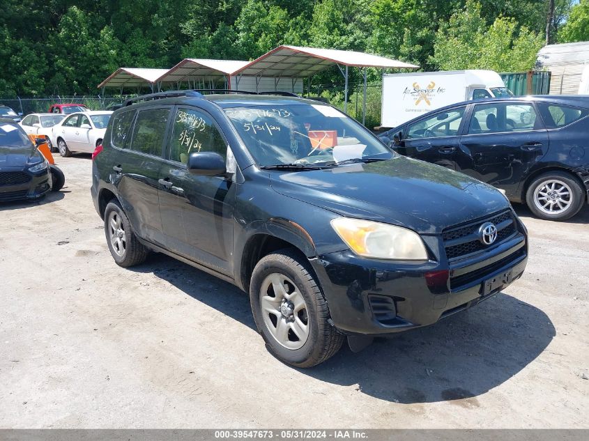 2009 Toyota Rav4 VIN: JTMZF35V795006423 Lot: 39547673