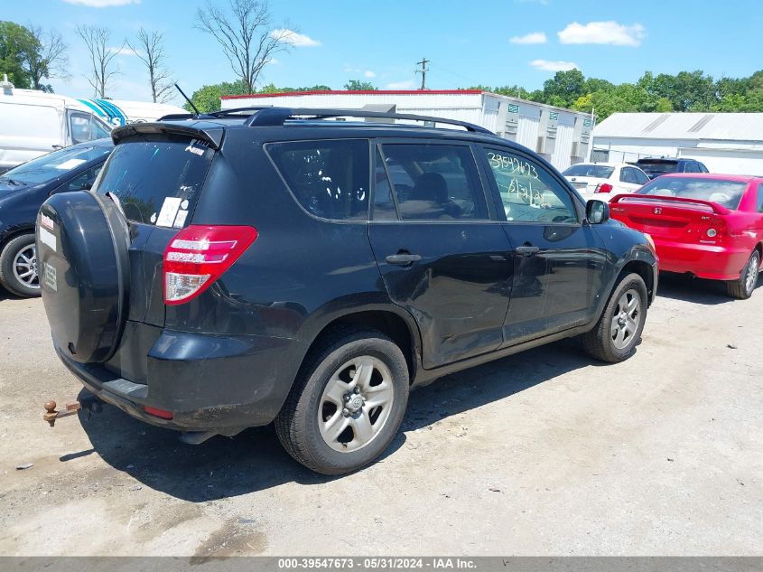 2009 Toyota Rav4 VIN: JTMZF35V795006423 Lot: 39547673