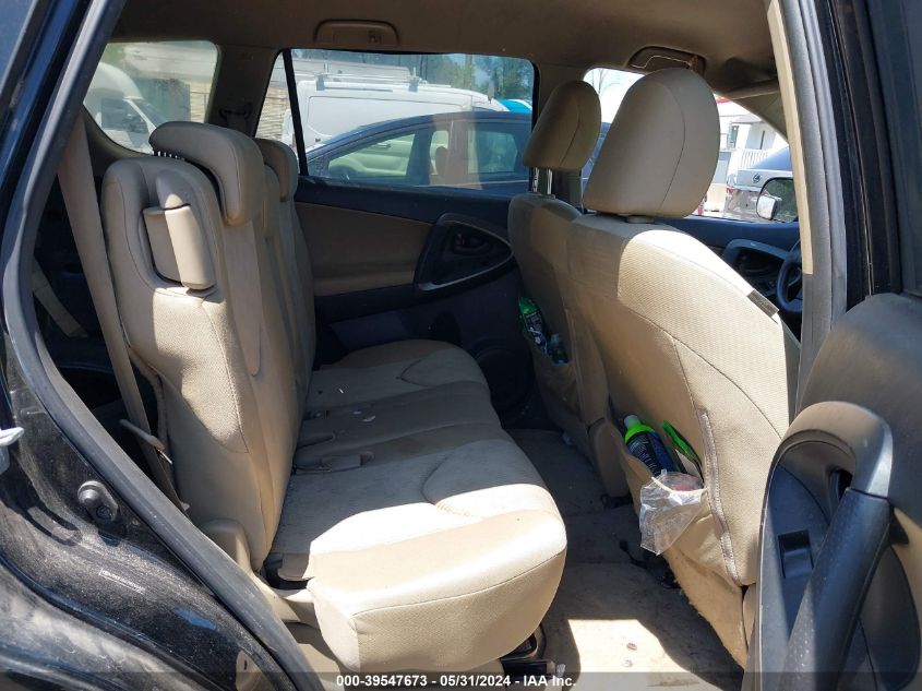 2009 Toyota Rav4 VIN: JTMZF35V795006423 Lot: 39547673