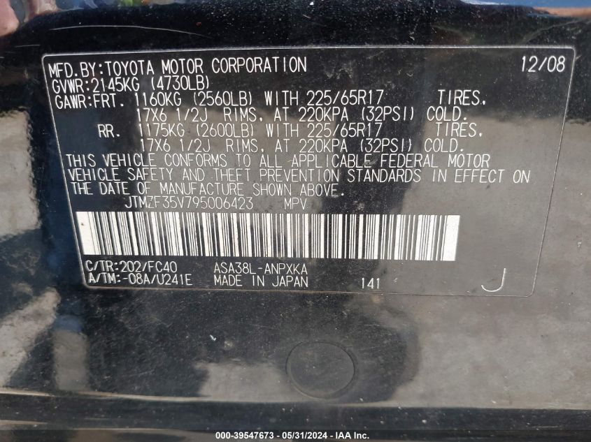 2009 Toyota Rav4 VIN: JTMZF35V795006423 Lot: 39547673