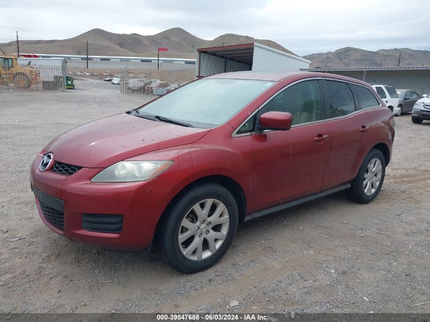 2008 Mazda Cx-7 Touring VIN: JM3ER293380212690 Lot: 39547688