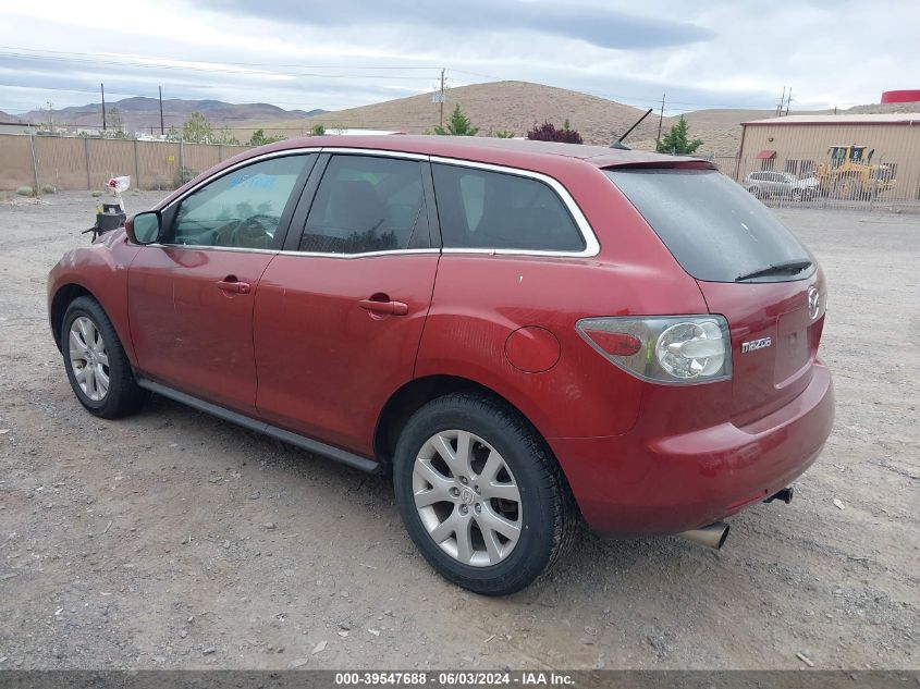 2008 Mazda Cx-7 Touring VIN: JM3ER293380212690 Lot: 39547688