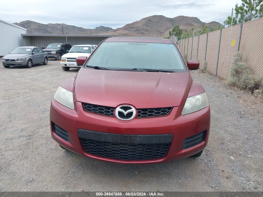 2008 Mazda Cx-7 Touring VIN: JM3ER293380212690 Lot: 39547688