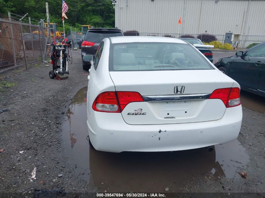 19XFA4F54AE000271 | 2010 HONDA CIVIC