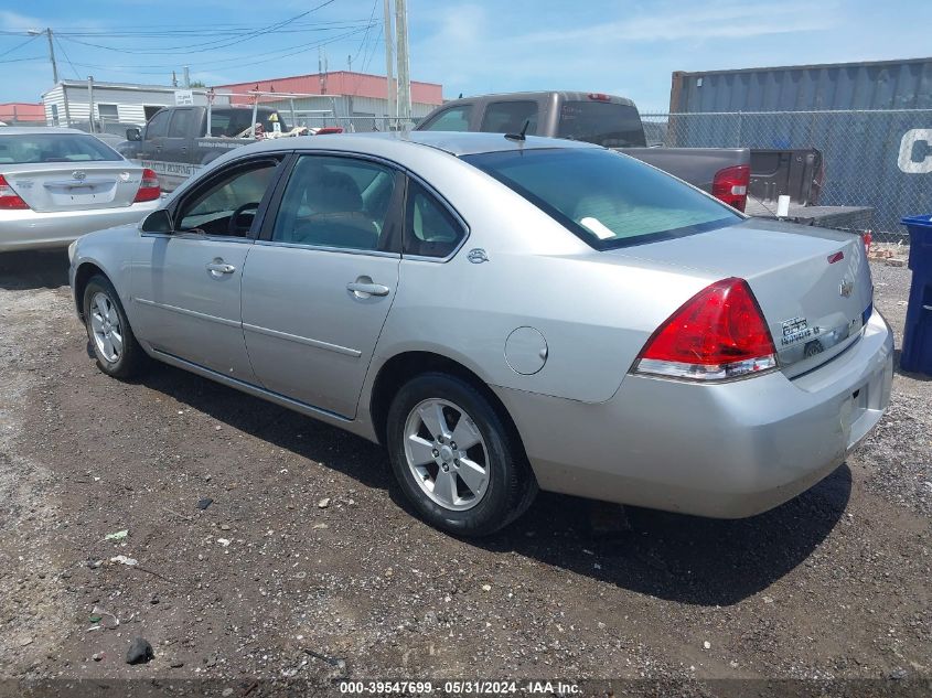 2008 Chevrolet Impala Lt VIN: 2G1WT58K981336713 Lot: 39547699