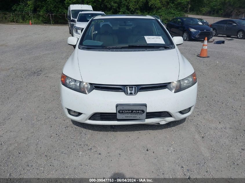 2008 Honda Civic Ex-L VIN: 2HGFG129X8H503485 Lot: 39547753