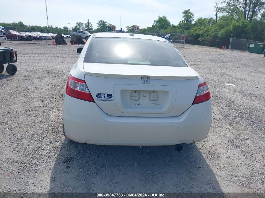 2008 Honda Civic Ex-L VIN: 2HGFG129X8H503485 Lot: 39547753