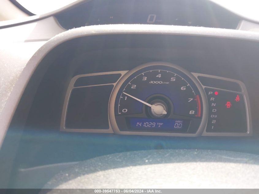 2008 Honda Civic Ex-L VIN: 2HGFG129X8H503485 Lot: 39547753