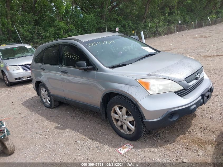 2007 Honda Cr-V Lx VIN: JHLRE48367C032011 Lot: 39547759