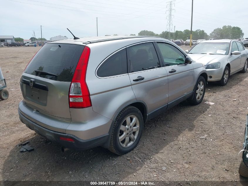 2007 Honda Cr-V Lx VIN: JHLRE48367C032011 Lot: 39547759