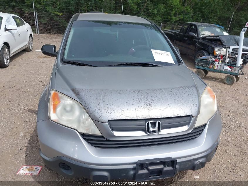 2007 Honda Cr-V Lx VIN: JHLRE48367C032011 Lot: 39547759