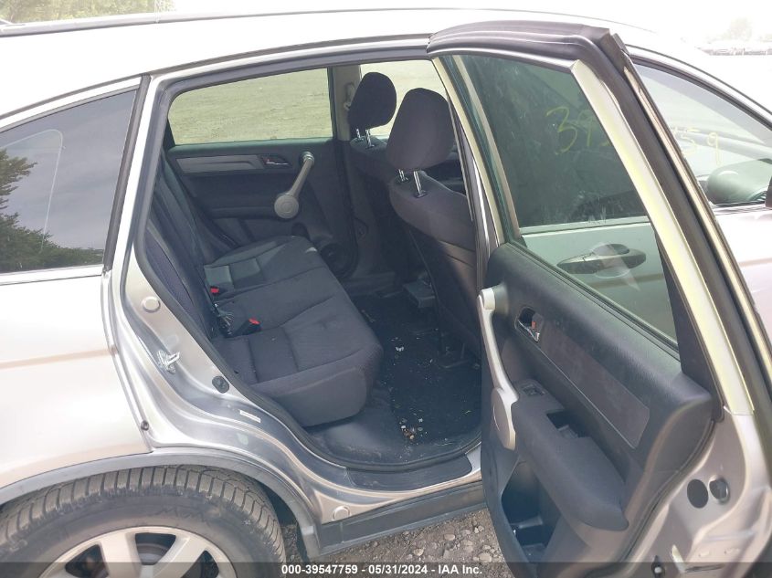 2007 Honda Cr-V Lx VIN: JHLRE48367C032011 Lot: 39547759