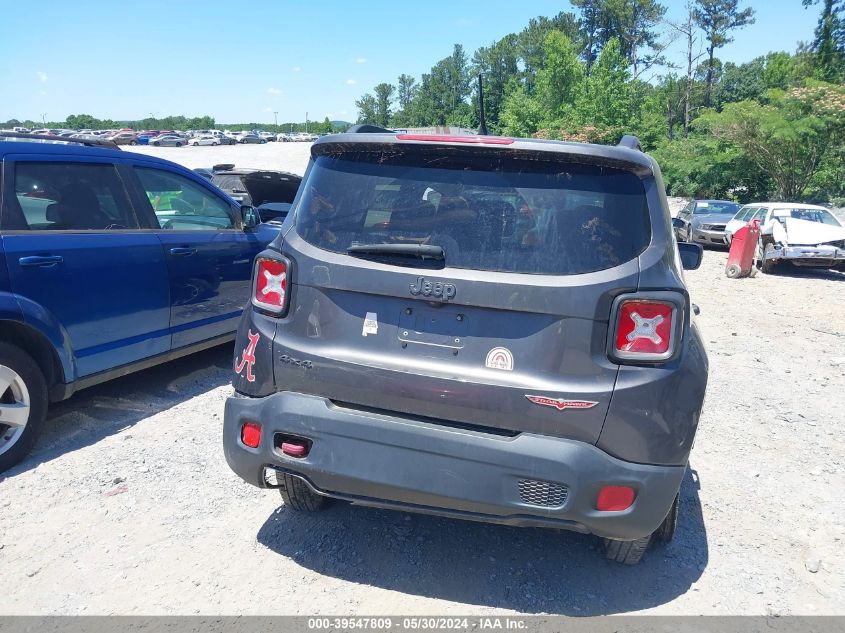 2017 Jeep Renegade Trailhawk 4X4 VIN: ZACCJBCB1HPG40923 Lot: 39547809