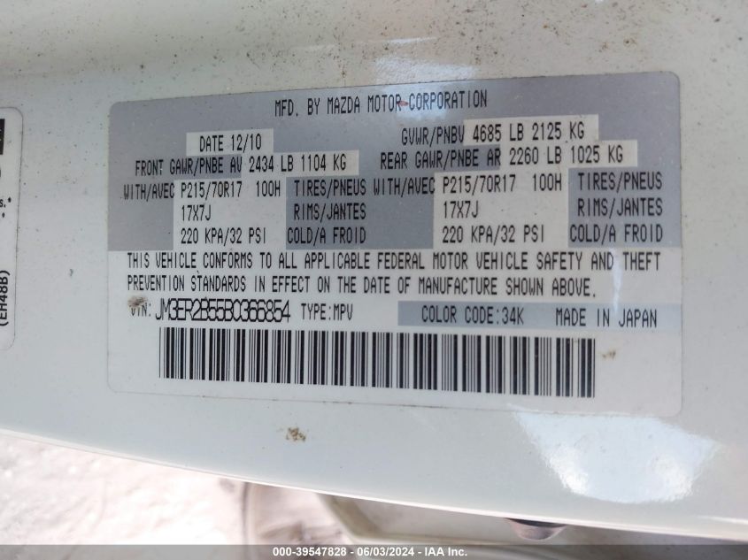 2011 Mazda Cx-7 I Sport VIN: JM3ER2B55B0366854 Lot: 39547828