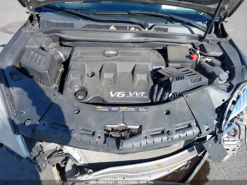 2012 Chevrolet Equinox 1Lt VIN: 2GNFLEE58C6157667 Lot: 39547831