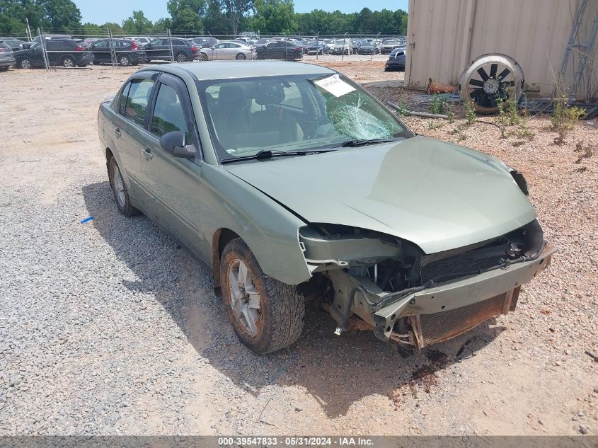 2005 Chevrolet Malibu Ls VIN: 1G1ZT54865F212071 Lot: 39547833