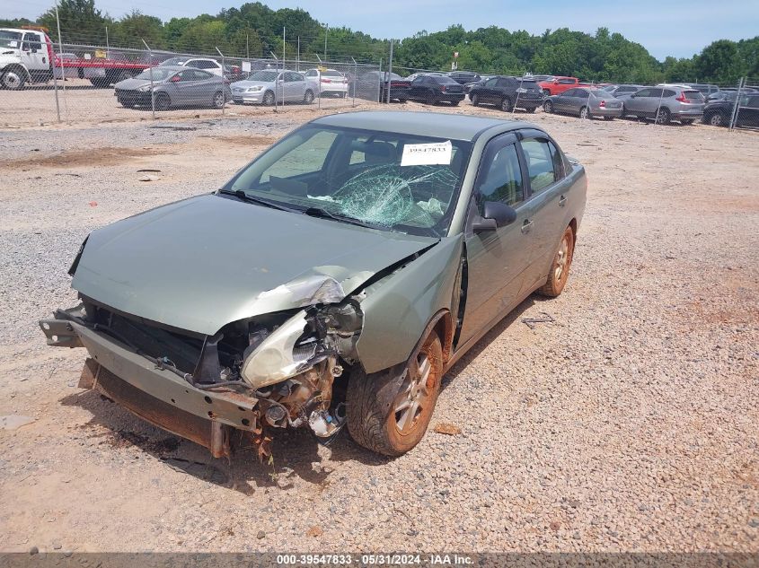 2005 Chevrolet Malibu Ls VIN: 1G1ZT54865F212071 Lot: 39547833