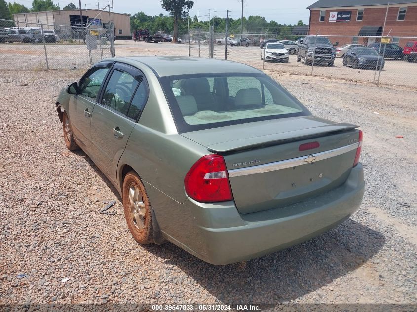 2005 Chevrolet Malibu Ls VIN: 1G1ZT54865F212071 Lot: 39547833