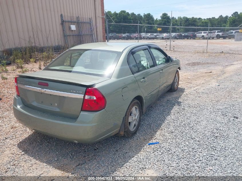 2005 Chevrolet Malibu Ls VIN: 1G1ZT54865F212071 Lot: 39547833