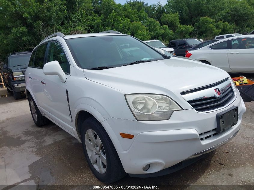 2008 Saturn Vue V6 Xr VIN: 3GSDL63798S606992 Lot: 39547835