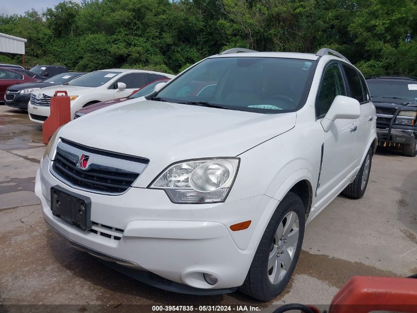 2008 Saturn Vue V6 Xr VIN: 3GSDL63798S606992 Lot: 39547835