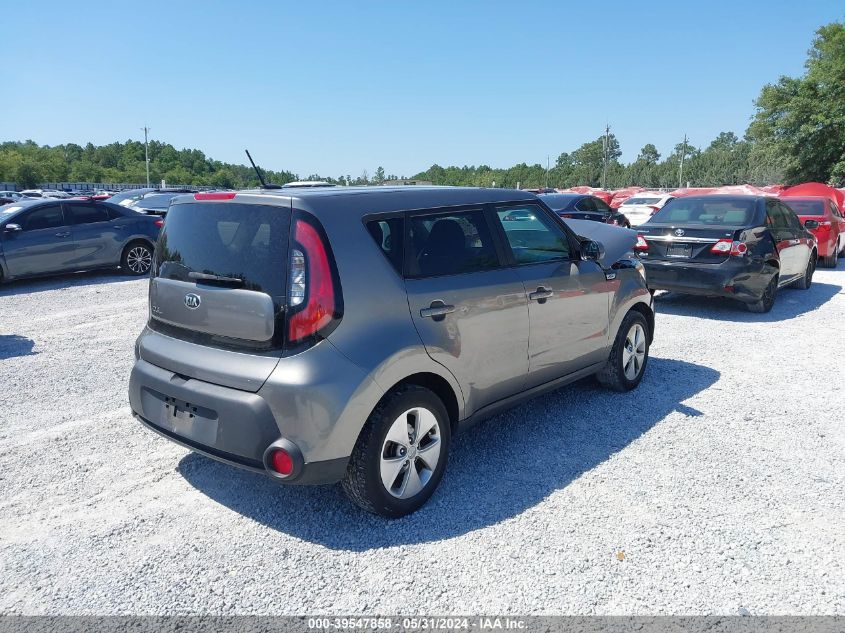 2016 Kia Soul VIN: KNDJN2A23G7352265 Lot: 39547858