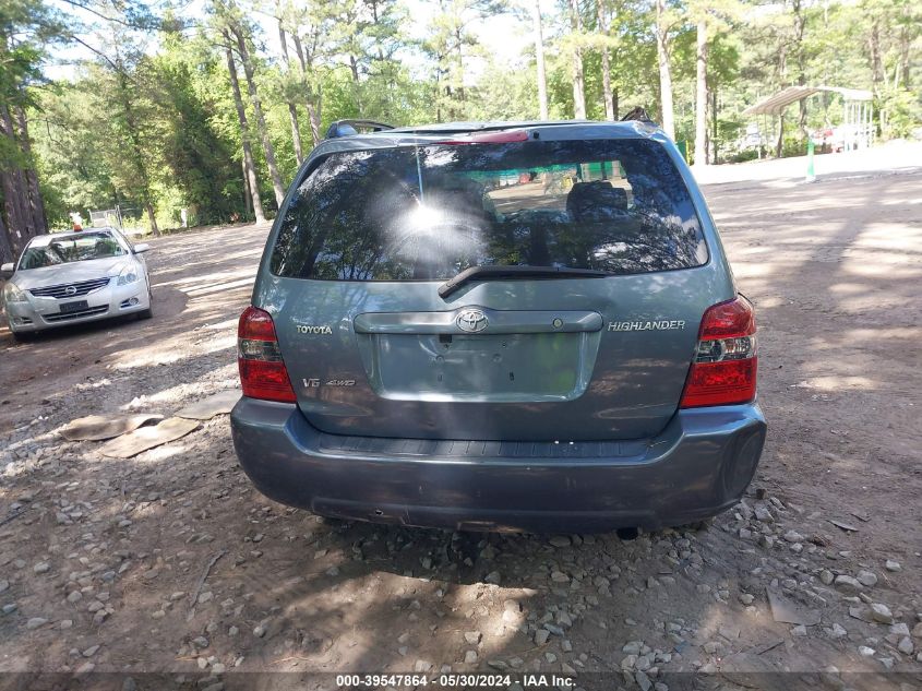 2005 Toyota Highlander V6 VIN: JTEEP21A150101538 Lot: 39547864