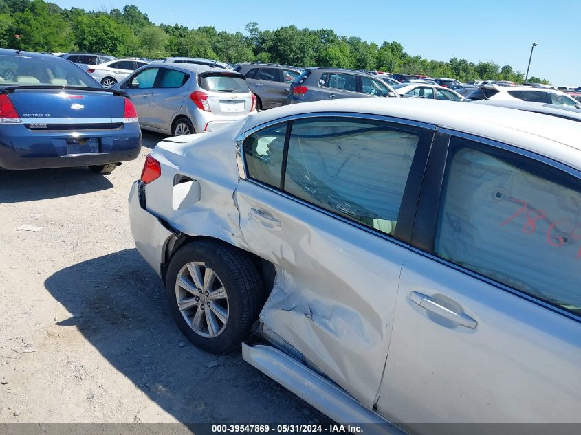 2012 Subaru Legacy 2.5I Premium VIN: 4S3BMBC61C3037831 Lot: 39547869