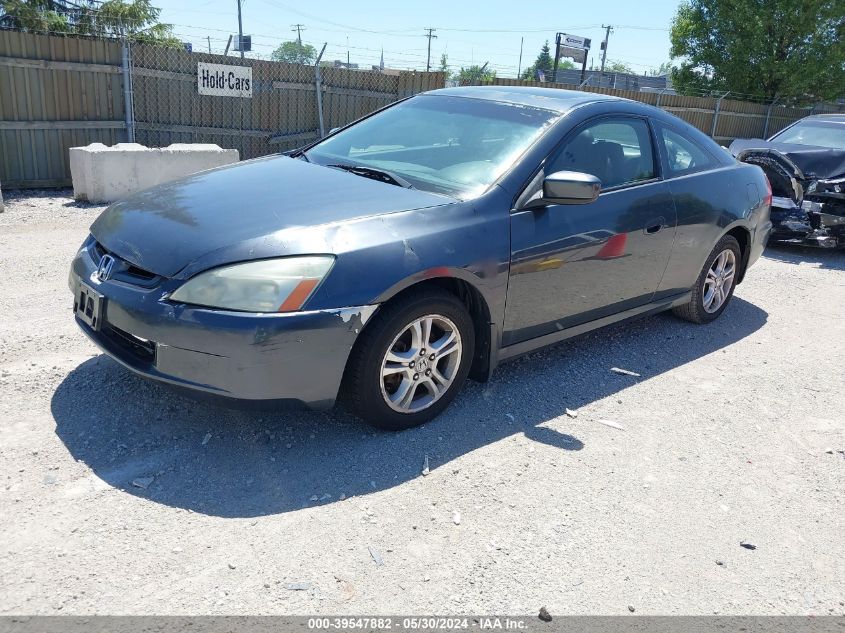 2007 Honda Accord 2.4 Ex VIN: 1HGCM72677A021610 Lot: 39547882