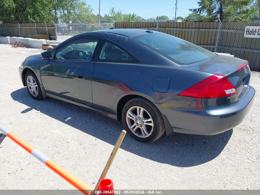 2007 Honda Accord 2.4 Ex VIN: 1HGCM72677A021610 Lot: 39547882