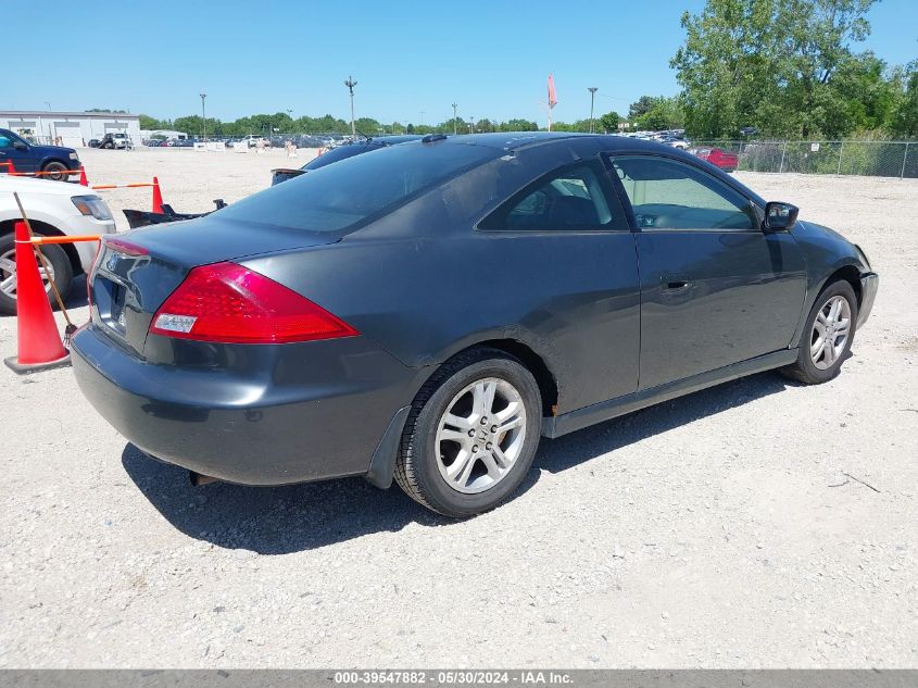 2007 Honda Accord 2.4 Ex VIN: 1HGCM72677A021610 Lot: 39547882