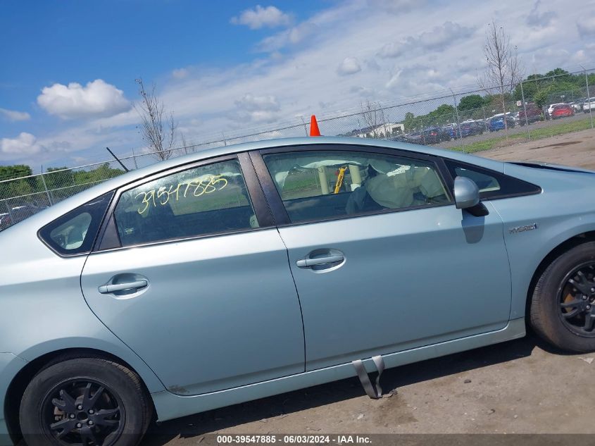 2015 Toyota Prius Four VIN: JTDKN3DUXF1904773 Lot: 39547885