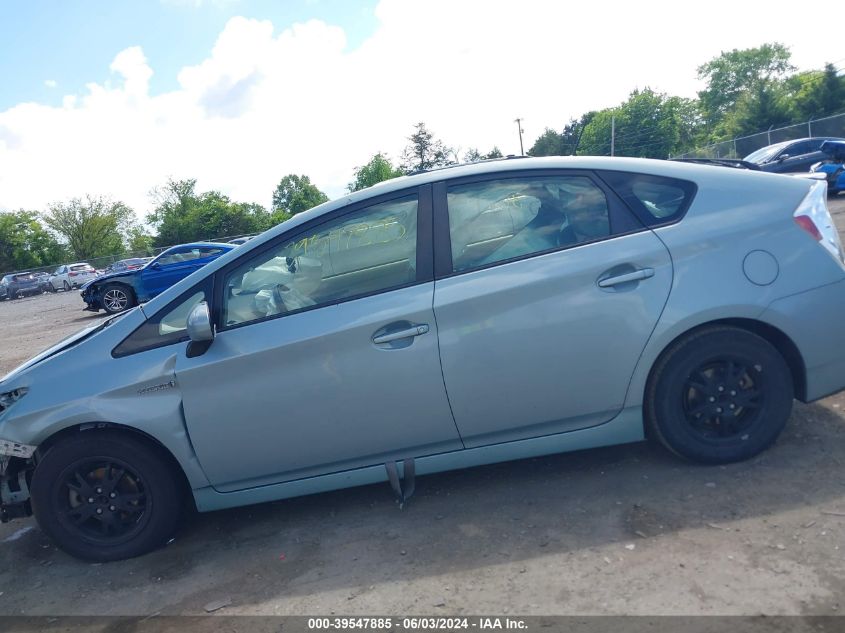 2015 Toyota Prius Four VIN: JTDKN3DUXF1904773 Lot: 39547885