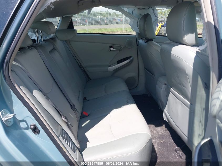 2015 Toyota Prius Four VIN: JTDKN3DUXF1904773 Lot: 39547885