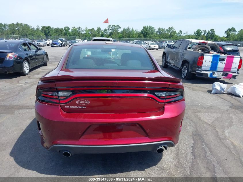 2019 Dodge Charger Gt Rwd VIN: 2C3CDXHG5KH567335 Lot: 39547886