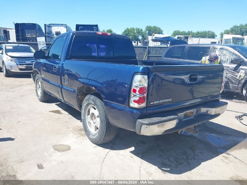 2000 Chevrolet Silverado 1500 Ls VIN: 1GCEC14T2YZ104617 Lot: 39547887