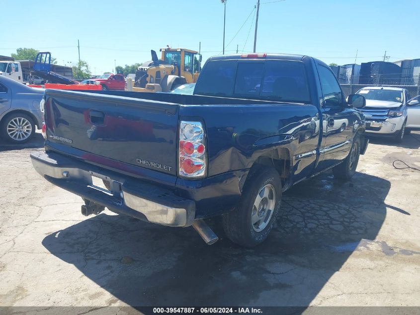 2000 Chevrolet Silverado 1500 Ls VIN: 1GCEC14T2YZ104617 Lot: 39547887