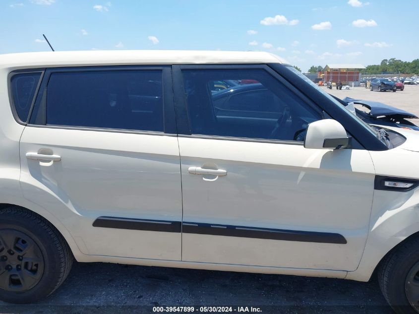 2012 Kia Soul VIN: KNDJT2A52C7421098 Lot: 39547899