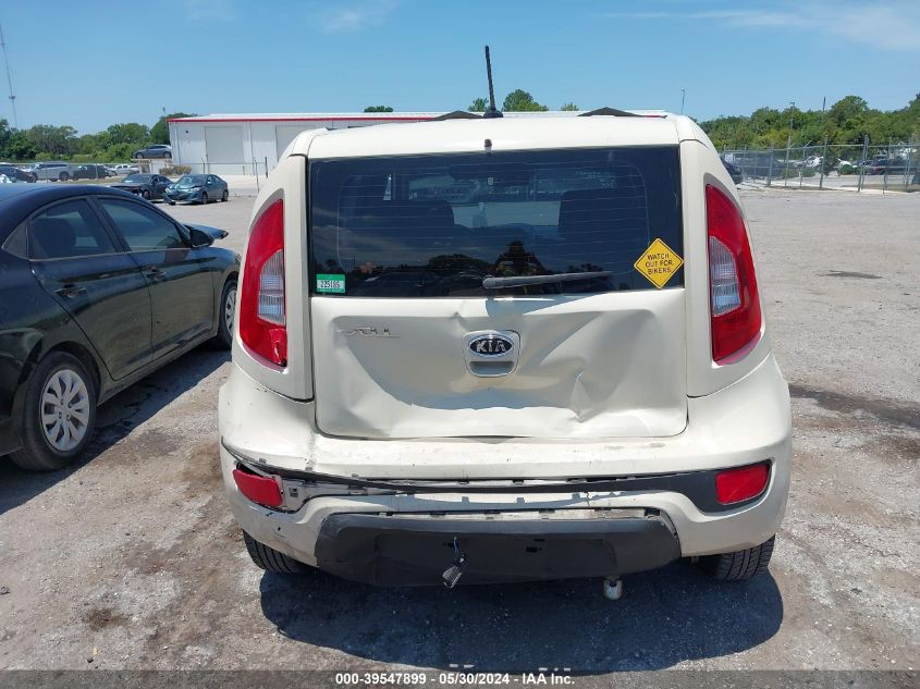 2012 Kia Soul VIN: KNDJT2A52C7421098 Lot: 39547899