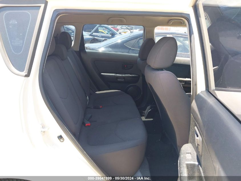 2012 Kia Soul VIN: KNDJT2A52C7421098 Lot: 39547899